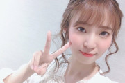 【画像】今年25歳の声優・村上奈津実さん、どんどん色っぽくなってきてる！【ラブライブ！虹ヶ咲】
