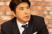 石橋貴明「おじさんね、昔人気あったんだよ」