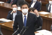 【動画】国会の外で『検察庁法改正案』に反対する国民の声が国会内にまで響き渡る！→ニコ生の反応ｗｗｗｗ