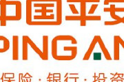 【速報】中国平安保険グループ、時価総額900億ドル（約10兆2000億円）失う　不動産投資失敗やハイテク規制