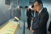 窃盗団が友好って　〜　朝鮮通信使の特別展鑑賞　「両国友好の象徴」＝韓国外相