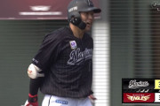ロッテ・山口→安田の「YY砲」が2者連続ホームラン！！