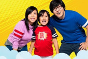 【夢】世界一稼ぐYoutuberランキング、3年連続で9歳の男の子が1位に！今年の収入がこちらｗｗｗ
