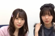 欅坂46松平璃子「髪の毛今日切りました」ちょっと黒髪になったりこぴ大好評【SHOWROOM個人配信】
