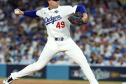 【MLB】ドジャース　「もう彼を試合に出さないでくれ」　連日救援失敗のトライネン　地元記者が憤慨　ファンも嘆き「投げさせないで」