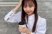 【SKE48】日高優月、私信か…!?