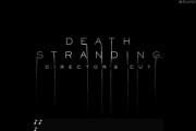 【速報】『デス・ストランディング　ディレクターズカット』、PS5で発売決定！！