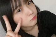 「若返った？」SKE48浅井裕華ちゃんかわいい