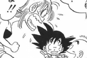 【衝撃】ドラゴボの「ブルマ」ってなぜかめちゃくちゃ可愛くないか？？？