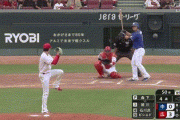 【広島対中日20回戦】中日・細川成也、２試合連続第２０号ソロホームラン！球団日本人では森野和田以来１３年ぶり２０号本塁打！！！！！！！！！！！！