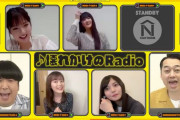 【乃木坂46】日村×生田『壊れかけのRadio』フルバージョン！！