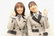 【日向坂46】『MM姉妹』馴れ初めを語るｗｗｗｗｗｗｗｗ