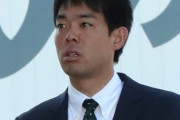 西武、功労者秋山に年俸1億円を提示していた　ソフトバンクは3億、広島は1億5000万