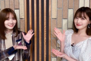 【乃木坂46】田村真佑×中田花奈 萌キュンセリフ.gif “こうしてくっついていれば寒くないもんね”