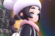 【ポケモンZA】アンシャちゃんがあまりにも可愛いｗｗｗｗｗｗｗｗｗｗｗｗ