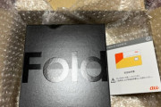 【朗報】Galaxy Z Fold4、ガチで凄い。一度使ったらやみつき、もうiPhoneには戻れないかも
