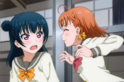 善子「少なくとも二年の中では一番まともね」【ラブライブ！サンシャイン】