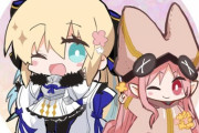 【FGO】トネリコとトトロットイラスト！！　ミニな二人可愛いです！！