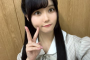 新制服姿の伊藤理々杏ちゃんがコチラです！コンディションいいな！！！【乃木坂46】