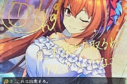 【ウマ娘】木村さんがダスカカードにサインしたら無限に儲かるんじゃね？