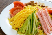 【料理】夕食に冷やし中華ってそんなに変？　夫が夕食に冷やし中華は勘弁してくれって言ってるけど出していいよね？
