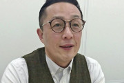 スマイリーキクチ「『推し活の対義語は『堕ろし活』。人を嫌うのが生きがいで、憎しみと怒りで特定の人物を誹謗中傷し続ける事。」