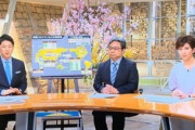 【新型コロナ】 テレ朝「韓国は頭悪い。検査やりまくったらそりゃ医療崩壊起こすわ。もう付き合ってられん」⇒ 結果ｗｗｗｗｗｗｗｗｗｗ