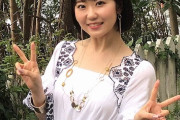 【画像】東山奈央さん、ガチのマジで超絶可愛くなる