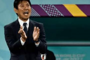 中国人「日本人は常に冷静」日本と欧州のサッカーは別競技…海外組の指摘に森保監督が改善求める【海外の反応】