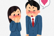 ぼく「付き合って！」女「痩せたらいいよ」ぼく「うおおおおおおお！！！！(半年で-20キロ)」→結果