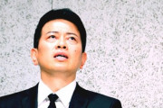 【激怒】焼肉店主・宮迫博之氏「絶対につぶれるって言ってた人は、個人的に謝りに来てくれ。ひと言でええから」←これ・・・・