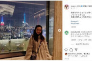 【芸能】板野友美、“ニューヨーク一人旅”をアピールも窓ガラスに映り込んだ男性にツッコミ殺到