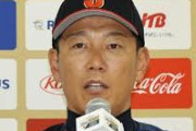 侍ジャパン井端監督「国内組の選考に支障が出るからMLB組は早く出るか出ないか決めて欲しい」