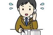 電話ワイ「ﾊｲｯ、ﾊｲｯ、かしこまりました、ﾊｲｯ失礼します…何　も　覚　え　て　い　な　い」ｶﾞﾁｬ