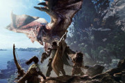 【噂】モンハン次回作『モンスターハンターパラダイス』がPS/Xbox/PCで発売か！？ディスコードのデータ解析からリーク！