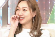 【動画】SKE須田亜香里さん、ガチでヤバすぎる黒歴史をTVで暴露されて視聴者ドン引き！　「さすがにコレはキモい」