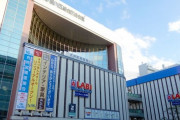 「ヤマダ電機」とかいう、客より店員の方が多い謎の家電量販店ｗｗｗｗｗｗｗｗｗｗ