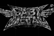 BABYMETAL10.10で「封印」←武道館終わった後はもうすでに封印状態だよな