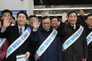 韓国与党「我が国民は今回の総選挙を『韓日戦』と呼んでいる」[4/1]