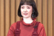 「千秋」完全におばさんの顔に老化