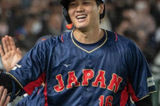 海外「本音か？」サイ・ヤング投手が大谷翔平の満塁HRを見て述べた感想（海外の反応）