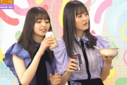【GIF】酒豪飛鳥ちゃん、結構飲むwww