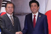 【ｗ】安倍首相、日韓首脳会談で文大統領に「福島の放射性物質は韓国の１００分の１以下ですよね」