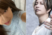 【画像】GACKTさん、結婚相手にお気持ち表明wwww