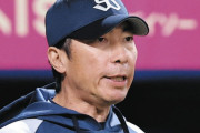 ヤクルト高津監督「6点とった日は勝ってほしい」