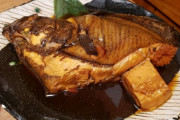 煮魚定食←すまん、これ誰が頼むの？定食屋来て「今日は煮魚と洒落込むか～」とはならんやろ