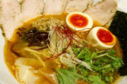 ラーメンの『煮玉子トッピング（100円）』←お前らコレ惰性で頼んでない？