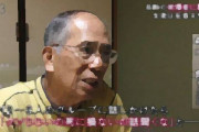 【野球】広島カープを中傷・批判する際に、被爆者差別などに当たる「ケロカス」という言葉が日常的に使われていることが判明