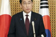 岸田首相「日韓は国際社会の課題に協力すべき重要な隣国同士」安全保障や経済協力で一致