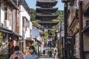 【悲報】京都、観光客が多すぎてヤバいｗｗｗこれもうコロナ禍前だろｗｗｗｗｗｗｗｗｗ